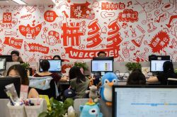 4分钟教程!贵州遵义公司电话是多少_哔哩哔哩